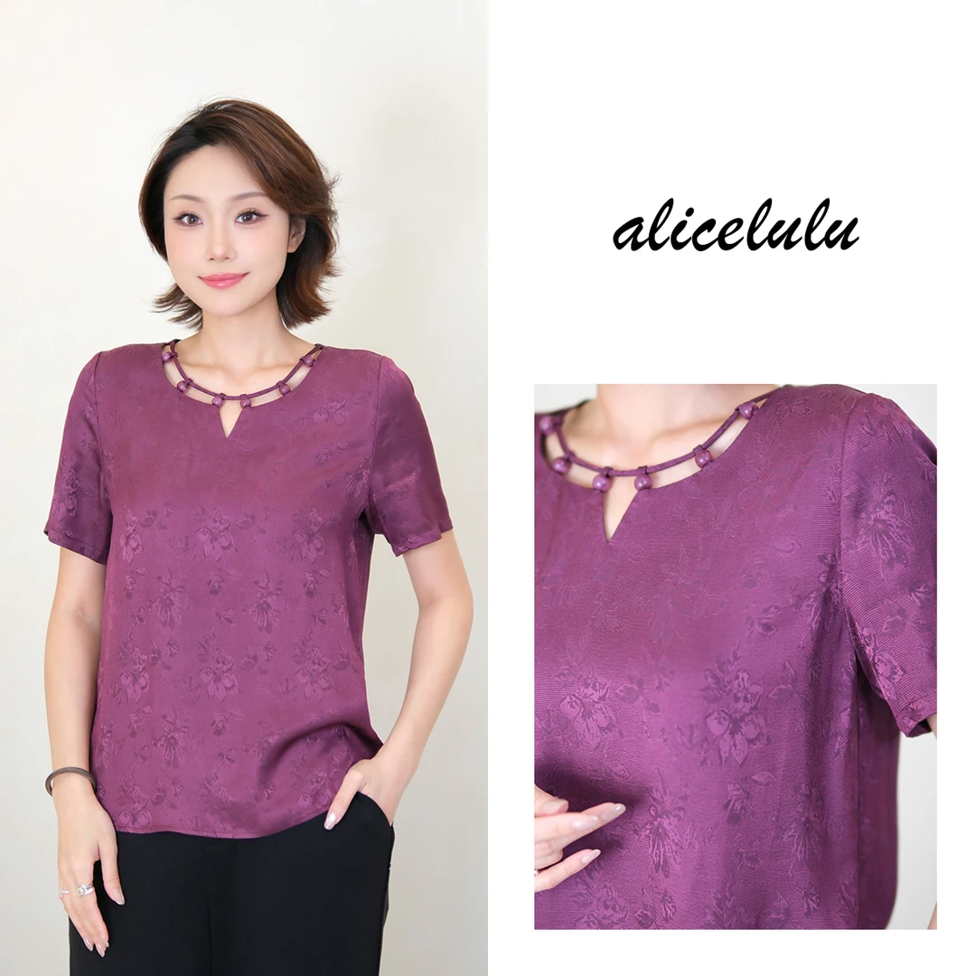 [alicelulu] 时尚百搭肌理感圆领设计感宽松衬衫 S2143332L