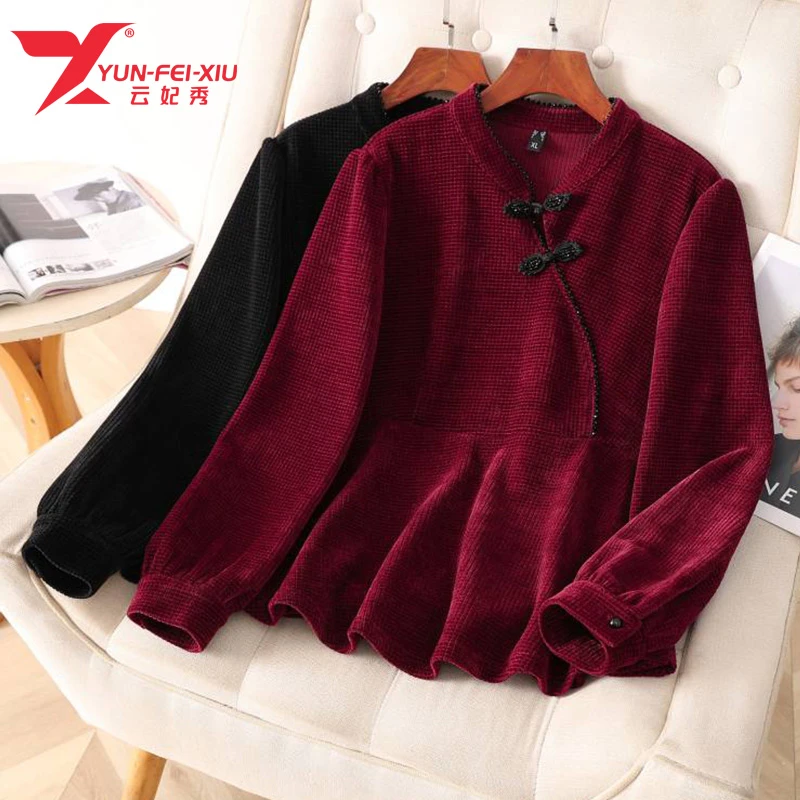 云妃秀大码女装针织衫纯色气质休闲百搭宽松时尚拼接显瘦夏季8499