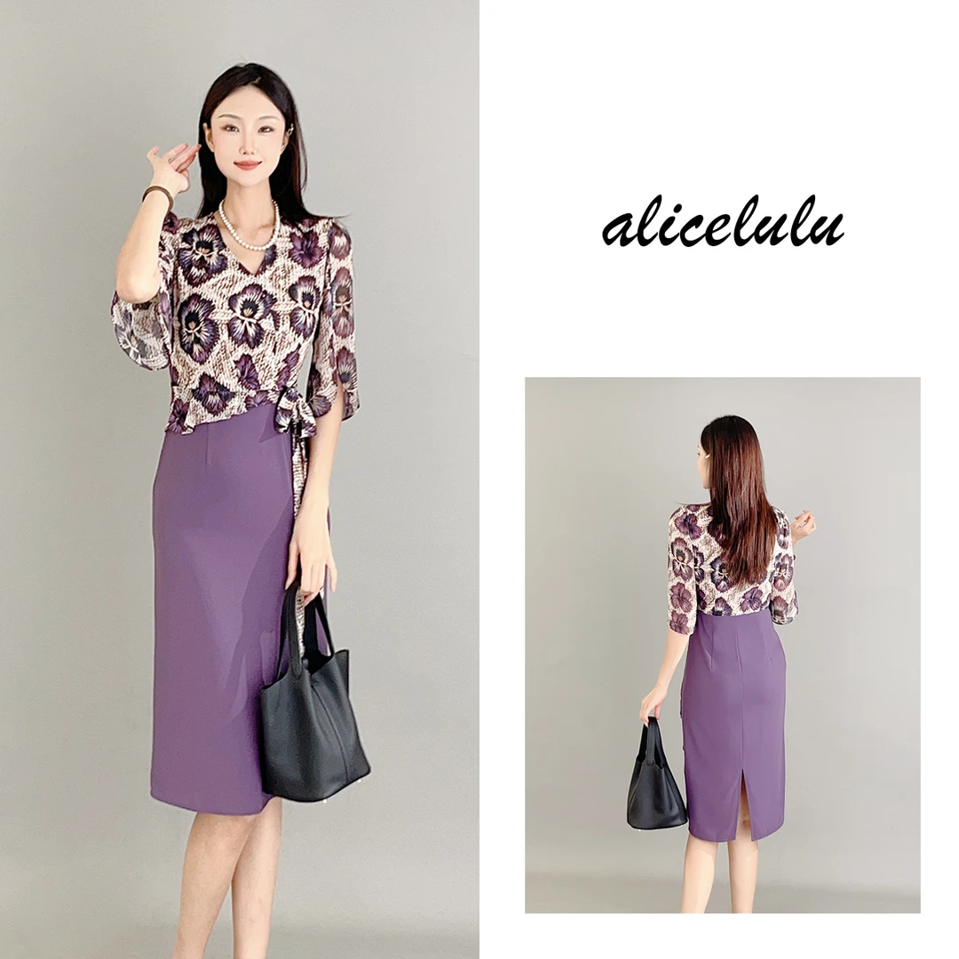 6alicelulu “拒绝乏味”连衣裙 优雅拼接 浪漫印花 S2138718Q