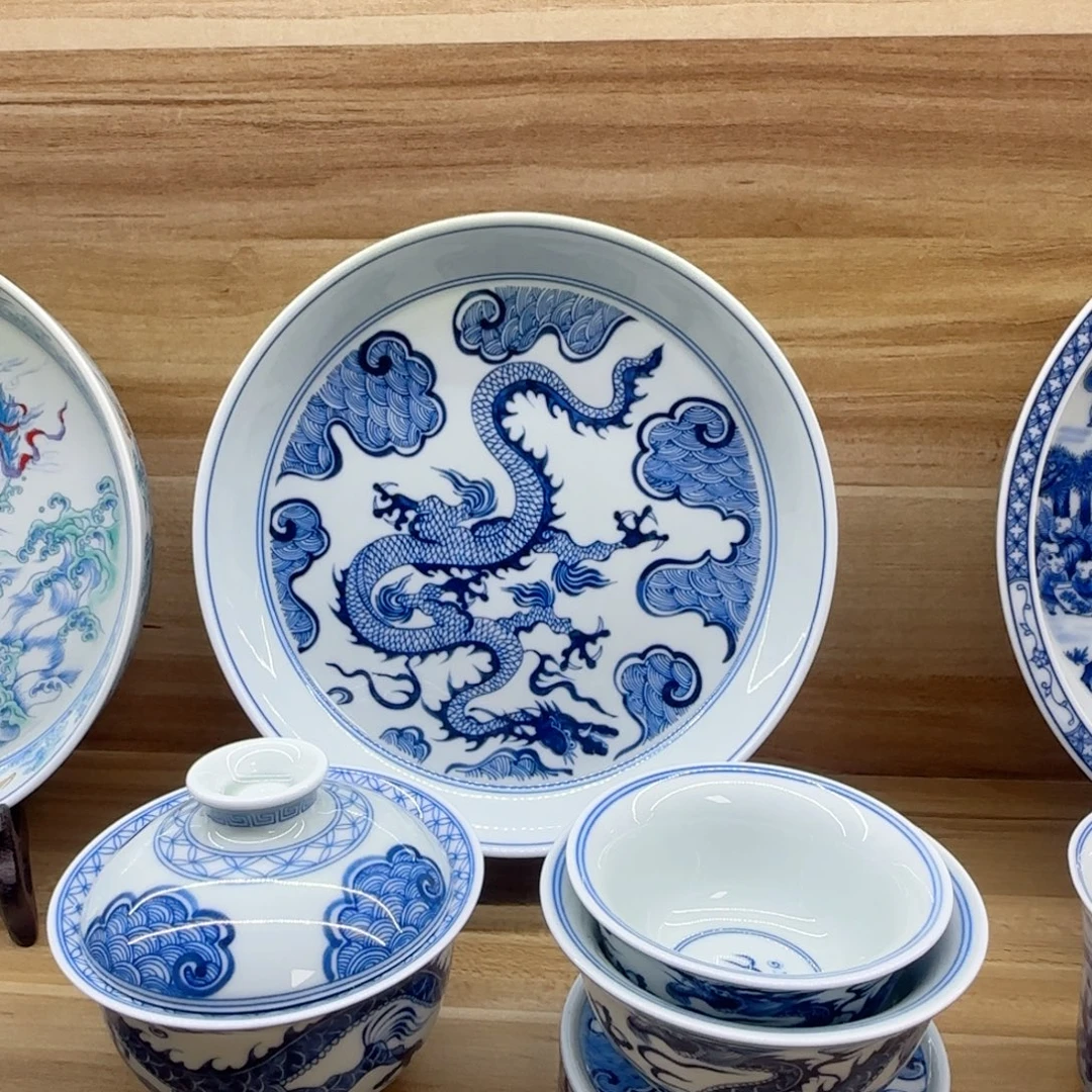 五件套穿云龙景德镇福利