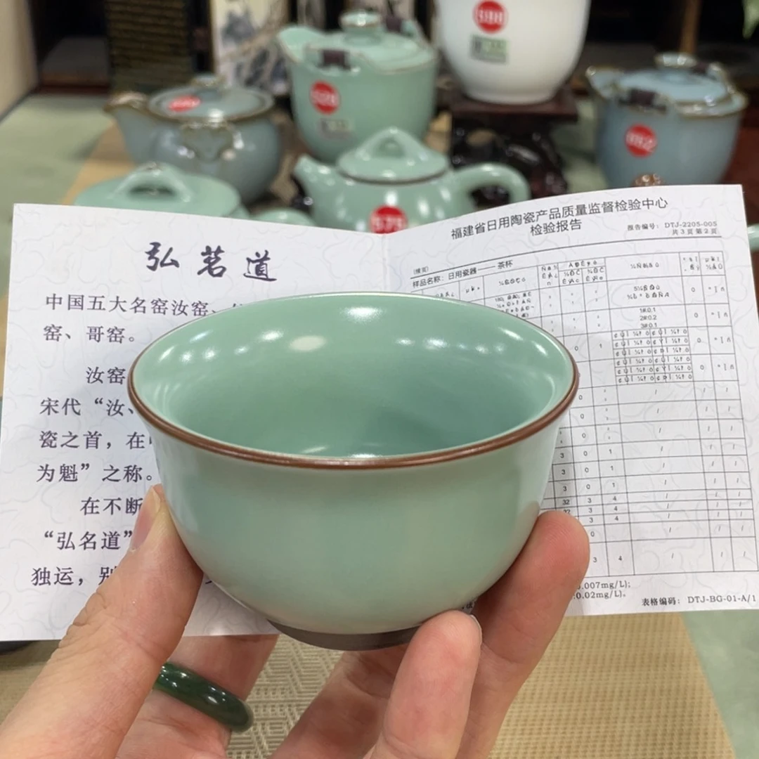 瓷片带证书。。。。。。。。。。。