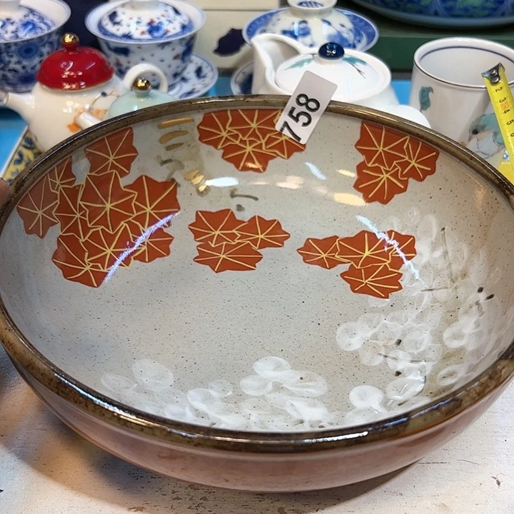 瓷器瓷器瓷器瓷器瓷器