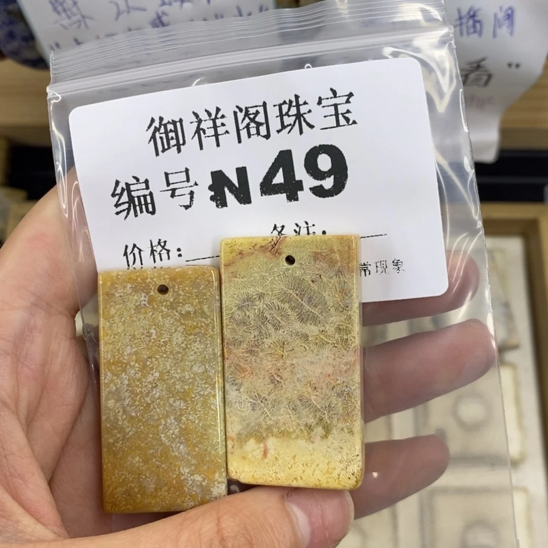 合金硅化珊瑚戒指熊*二