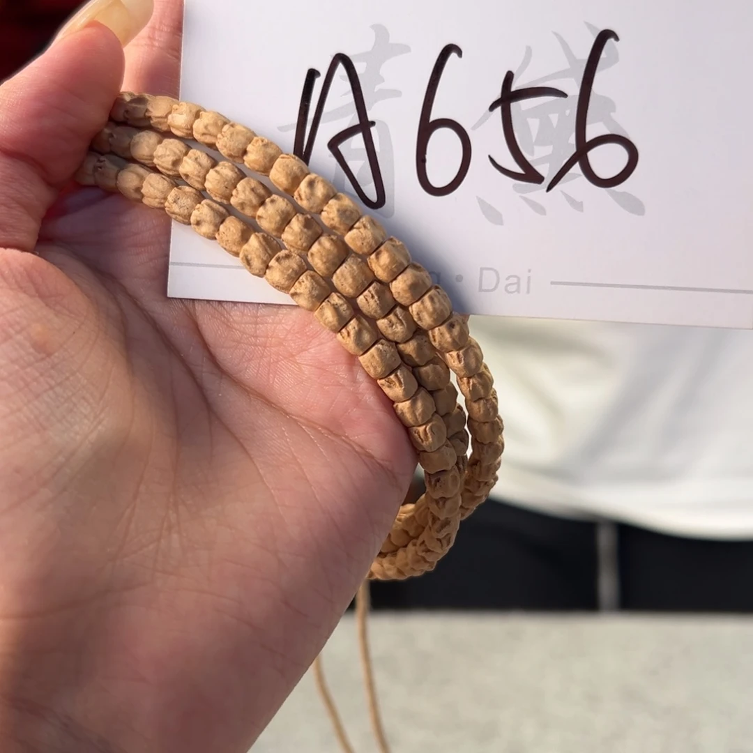 柏香籽/百香籽吊坠A565