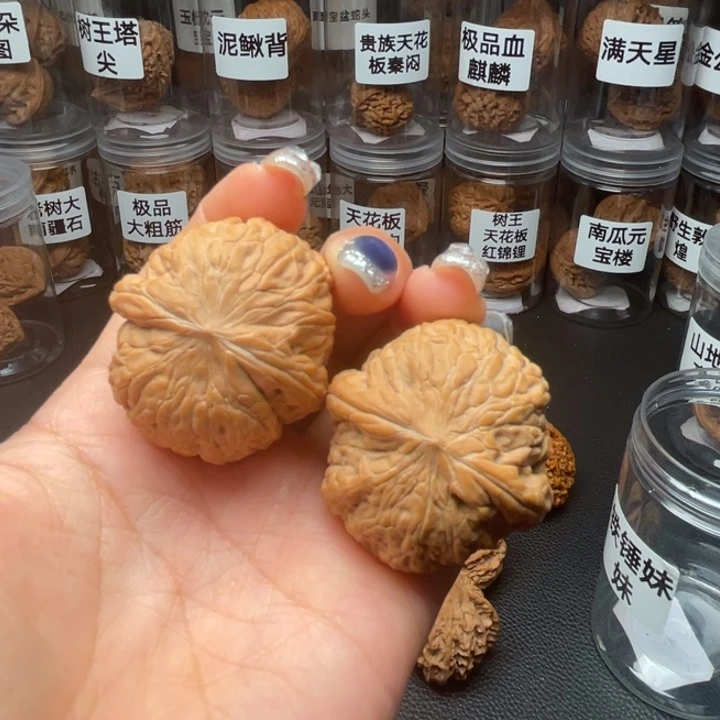 吊坠文玩核桃铁锤36