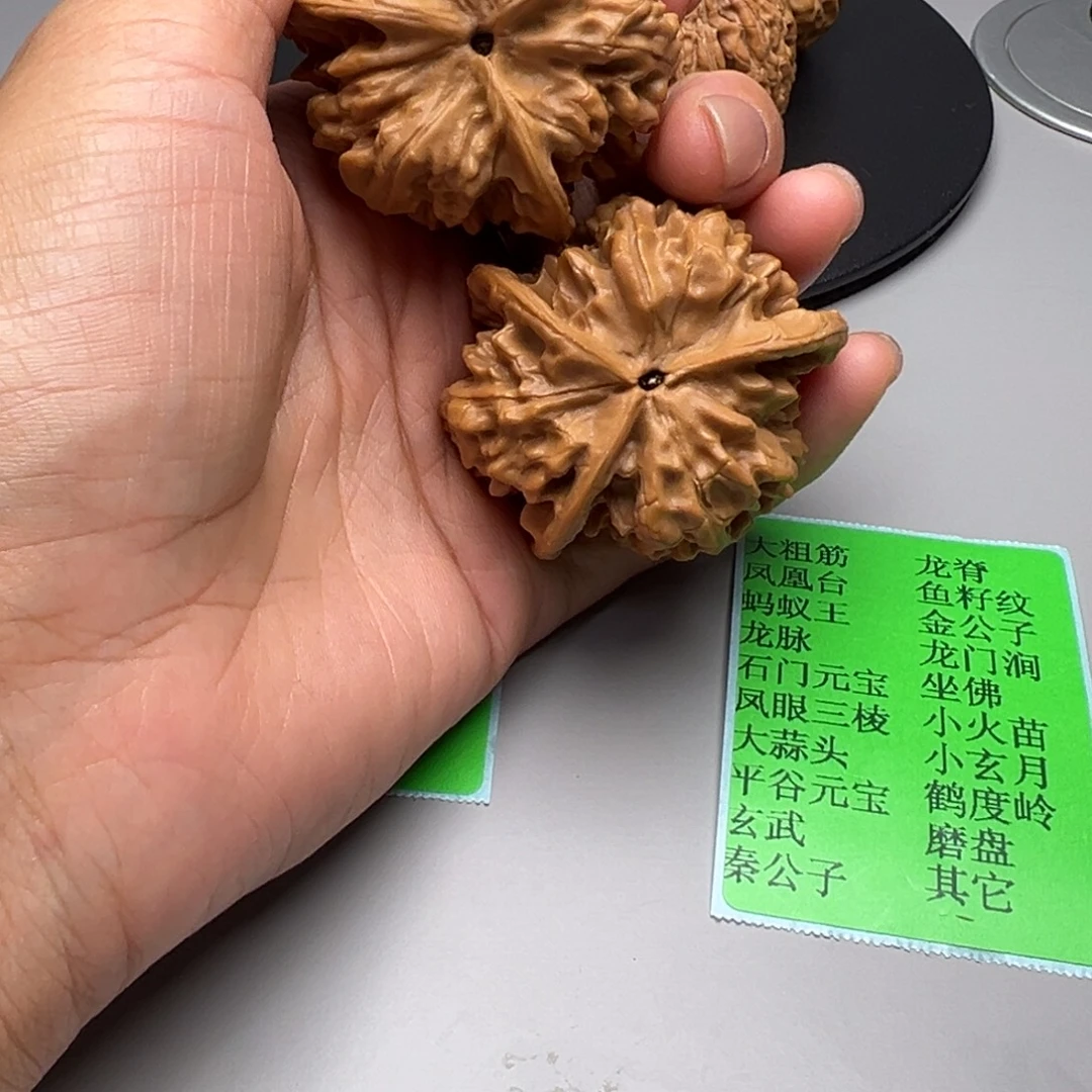 ｀****吊坠文玩核桃官帽三棱