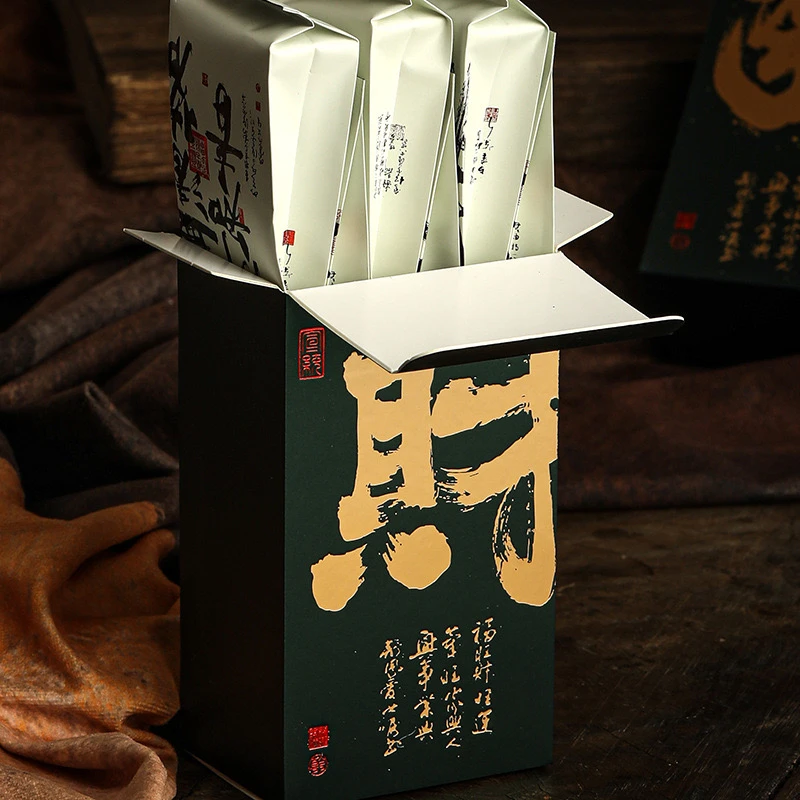 【黄山景区南门·汤口仙品】6泡品鉴 黄山风景区群体种纯料黄山毛峰