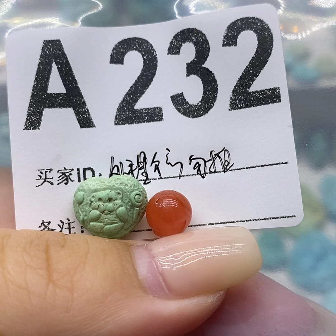 未镶嵌南红玛瑙珠宝奇石