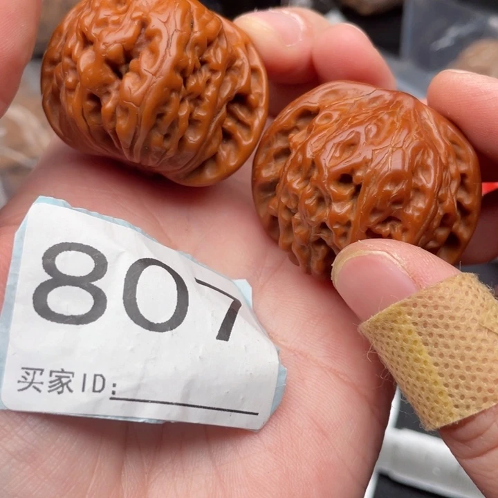 文玩核桃吊坠核桃