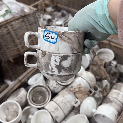 瓷片国营厂库存50