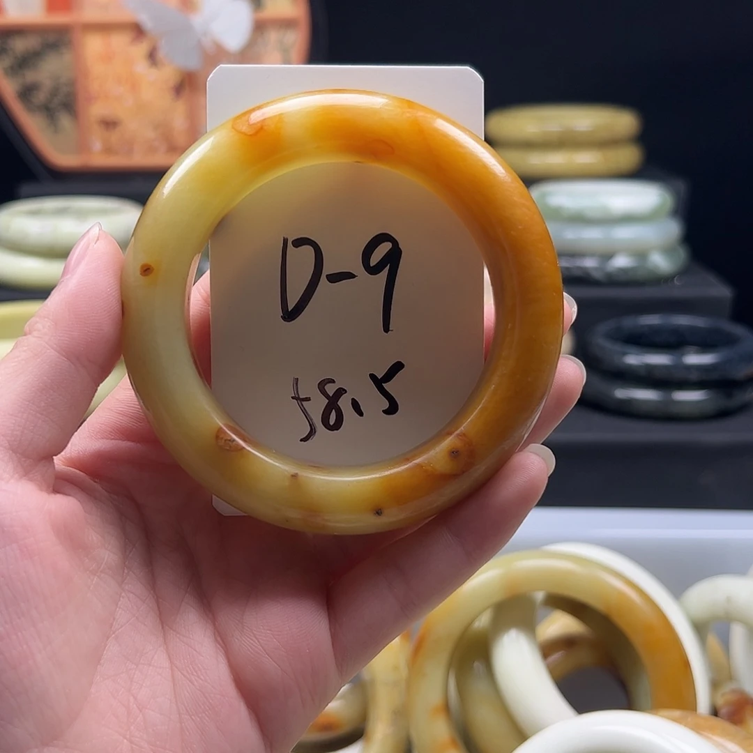 蛇纹石玉合金手镯