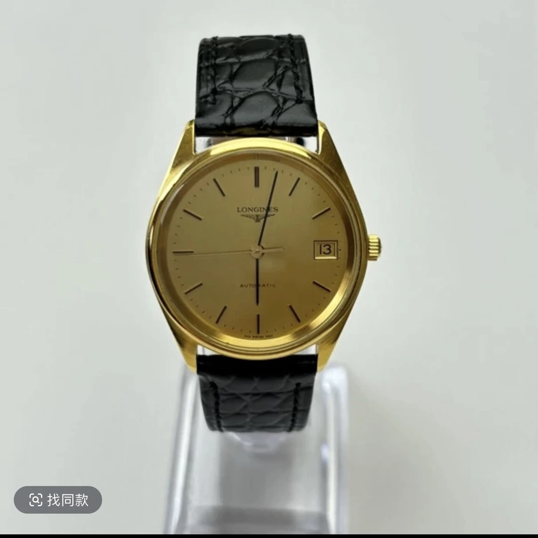 90新 Longines/浪琴 浪琴/PD2371/自动机械瑞士名表/表径33mm