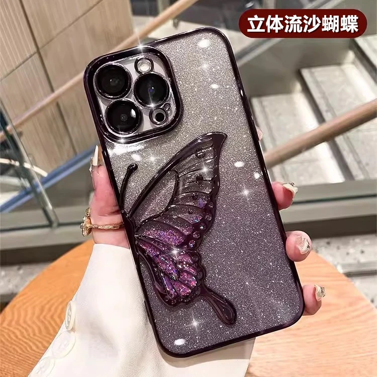 渐变电镀流沙蝴蝶适用iPhone手机壳自带镜膜16软套