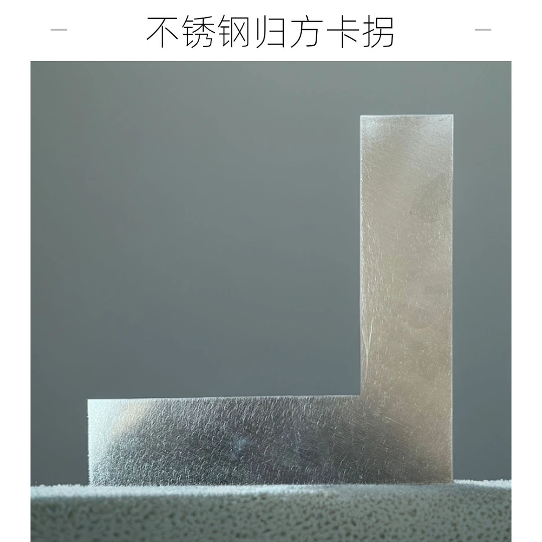 阴阳角收刮角尺加宽加厚刮灰拐尺耐磨不生锈