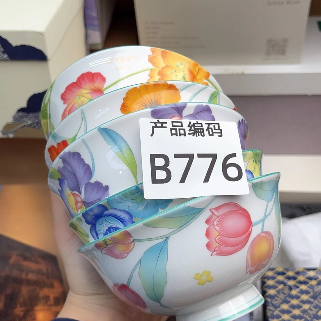 瓷片哦哦哦哦哦哦哦哦哦