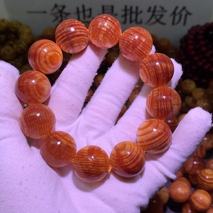 松木（琥珀木）手串/手链2.0 老料
