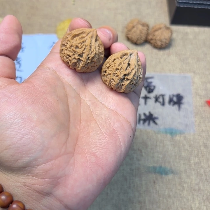 哏****文玩核桃把件福袋