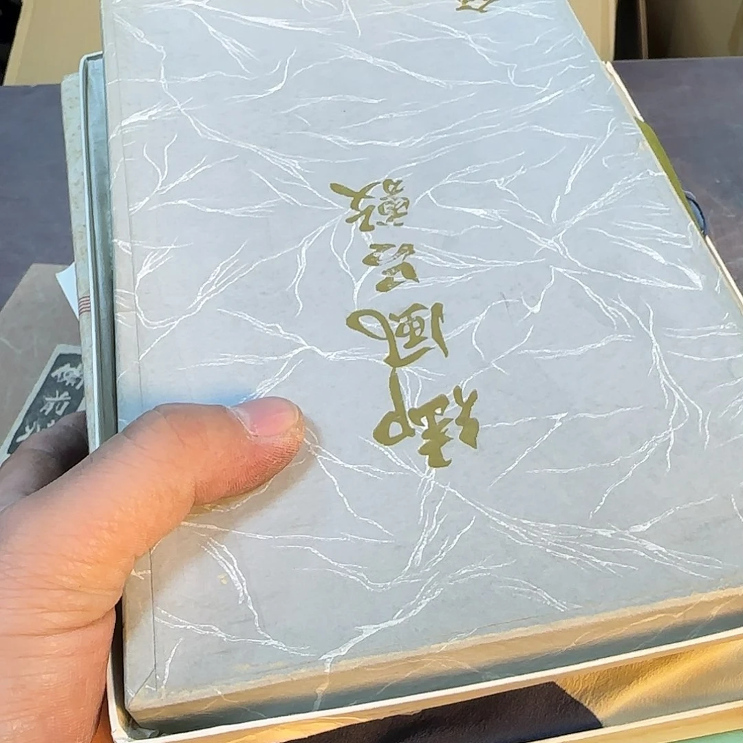 紫砂哈哈哈哈哈哈哈哈哈好苿**?