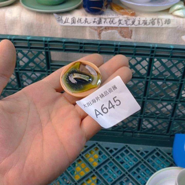 涵***7感谢您一直以来关心