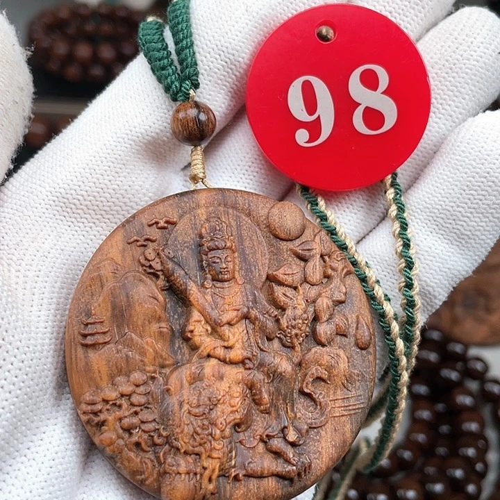 贡木其他贡木守护神