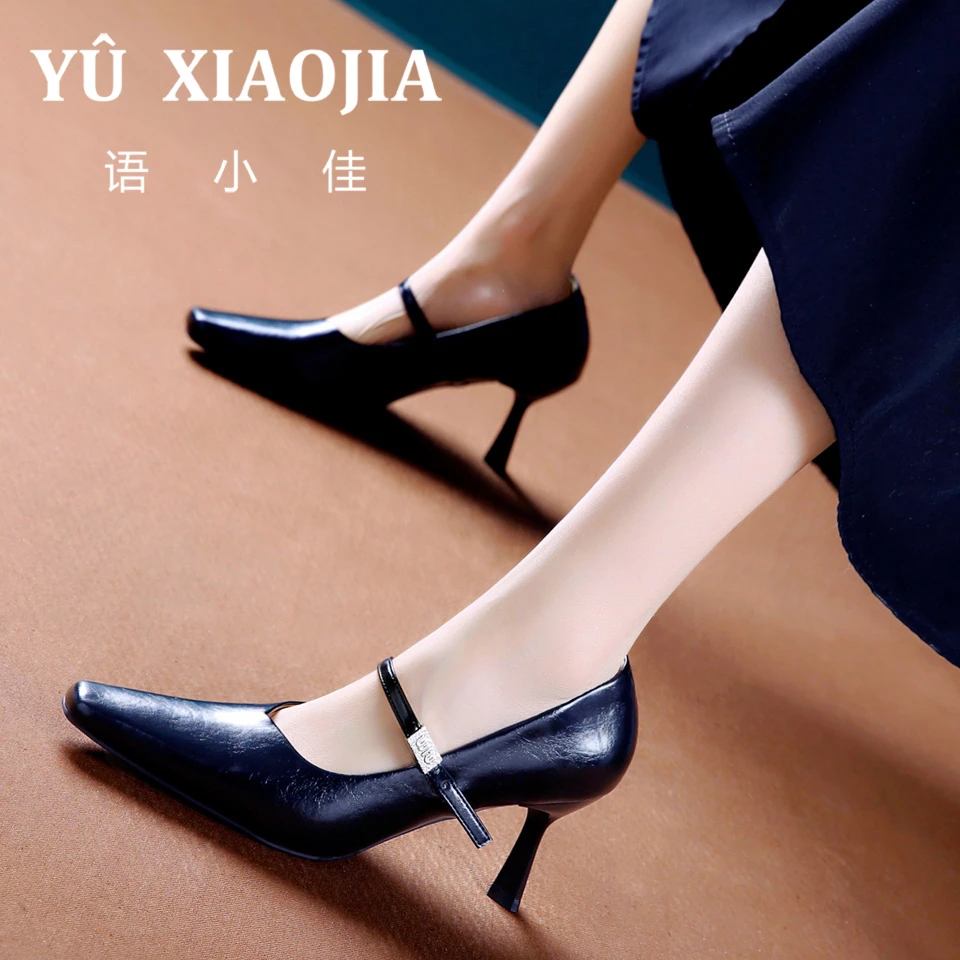 7CM[已开价]2025年春季优雅一字带方头高跟鞋高跟玛丽珍鞋女Z2012