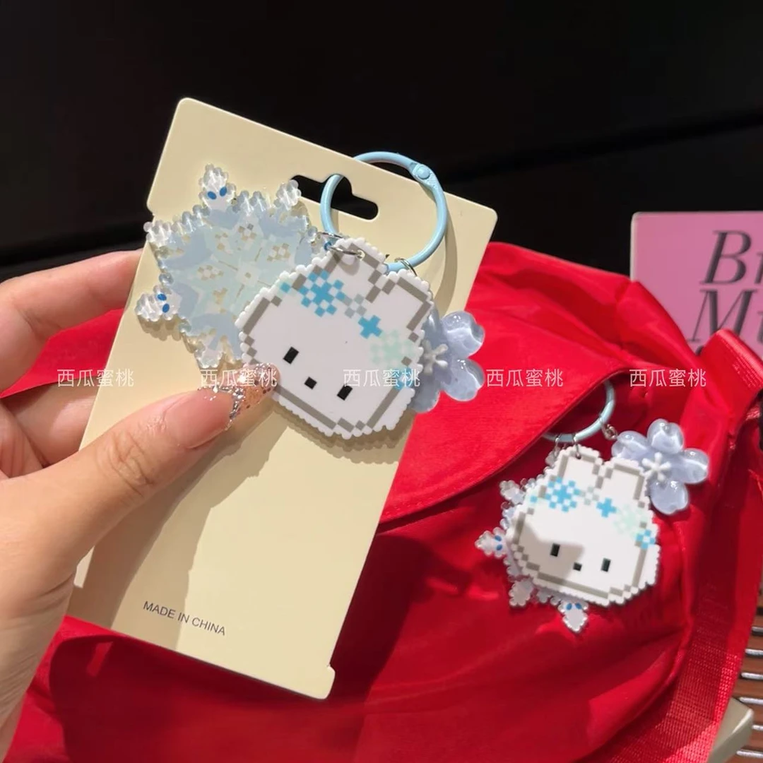 米菲兔雪花像素亚克力钥匙扣可爱学生书包挂件闺蜜挂饰包包礼物