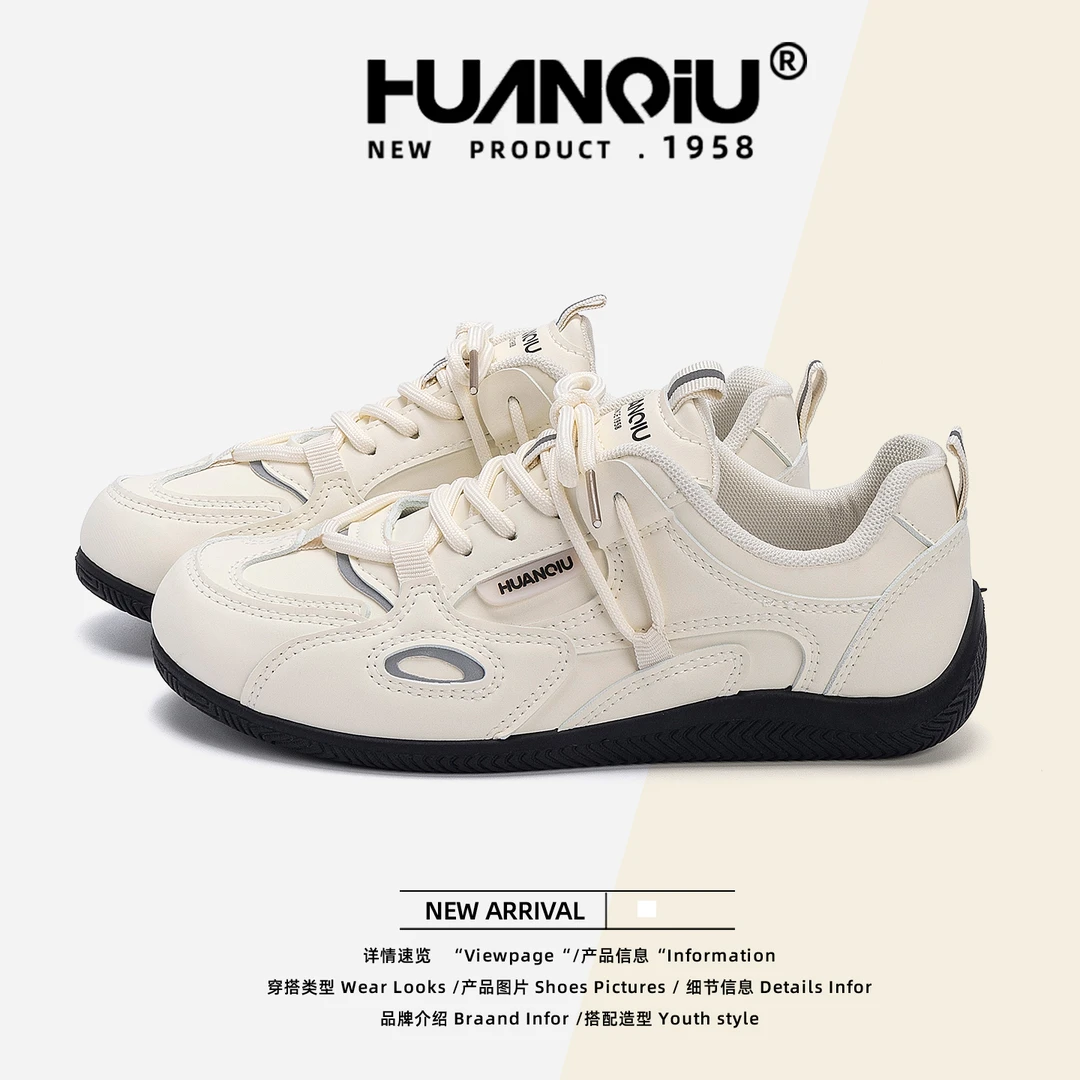 HUANQIU/环球低帮内增高德训鞋女2025秋季新款潮流轻便百搭运动鞋