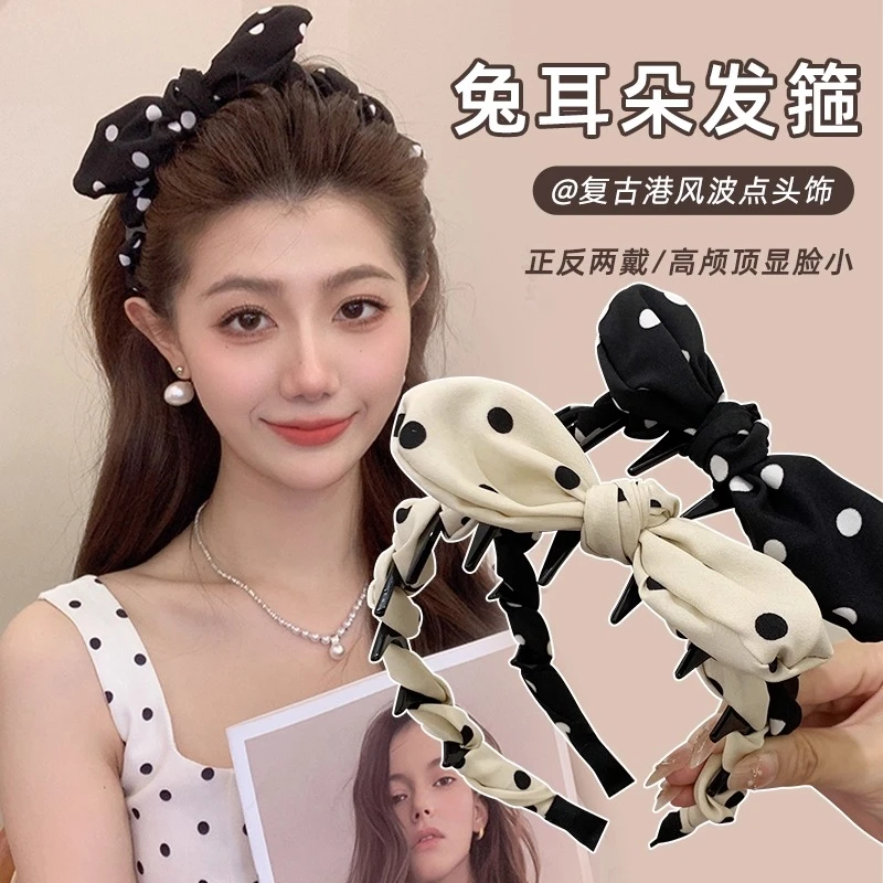 高级感黑白波点兔耳朵带齿发箍女复古日常外出头箍高颅顶蓬松发卡