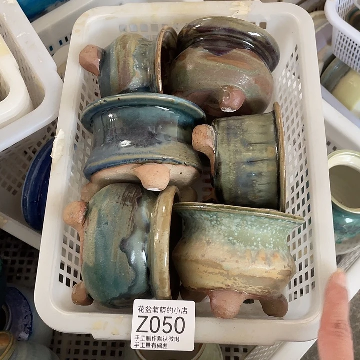 紫砂花盆050微瑕品口径7厘米左右的