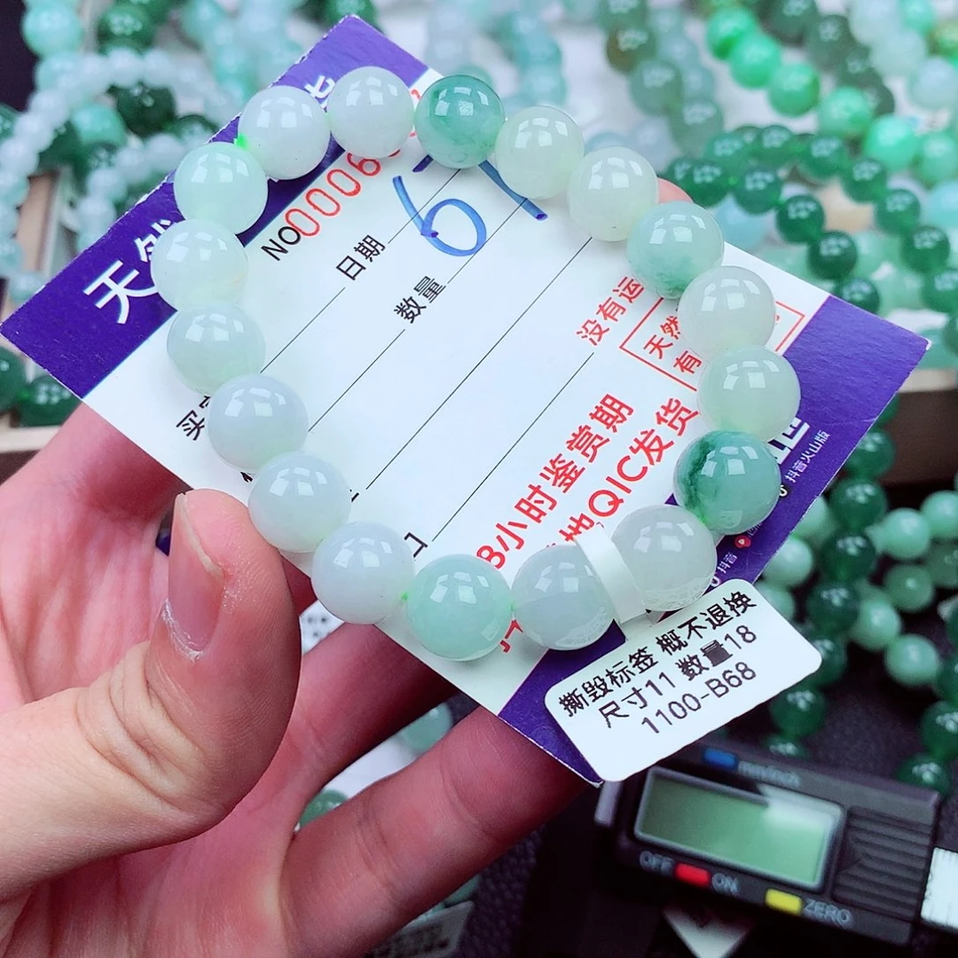 毛衣链未镶嵌翡翠