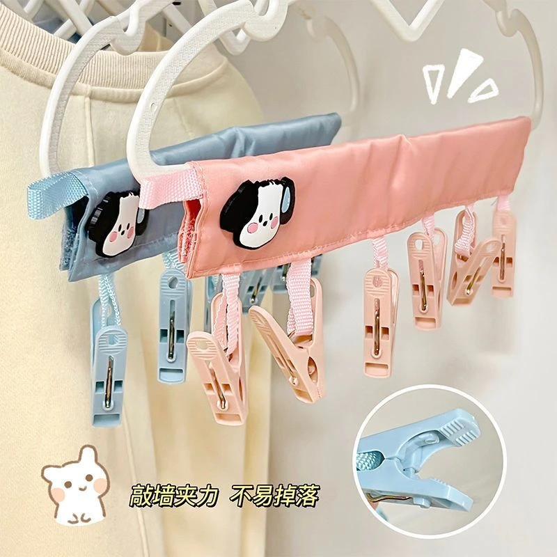 出行必备可折叠布艺便携衣架旅行家用袜子夹子旅游出差酒店晾衣架