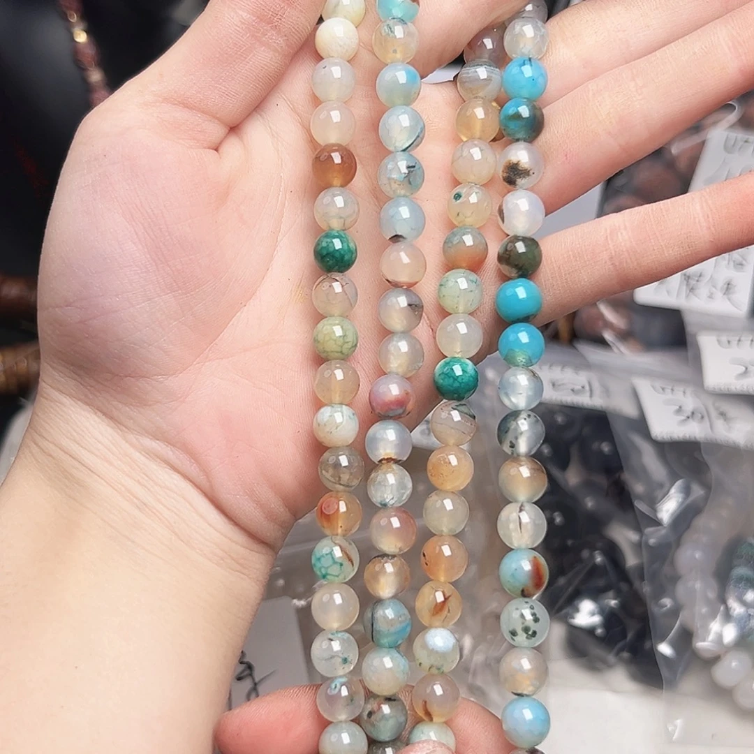 玛瑙/玉髓合金珠宝半成品u779 龙鳞纹玛瑙一条