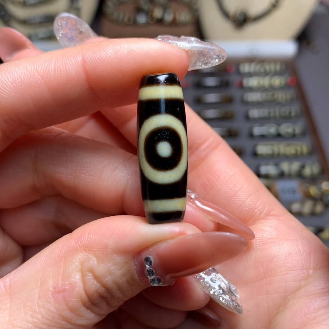 玛瑙/玉髓吊坠(赠链)未镶嵌