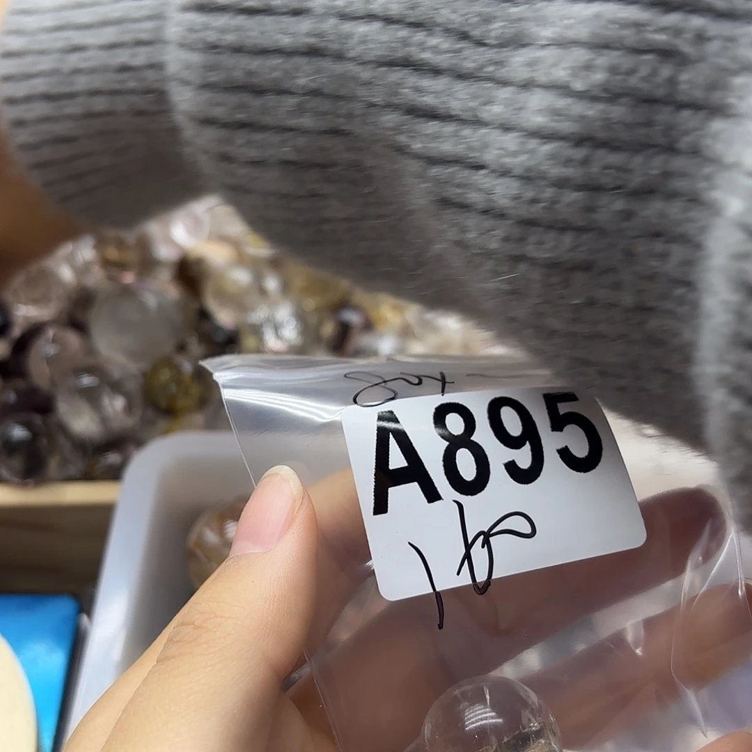 天***郎未镶嵌水晶珠宝半成品895