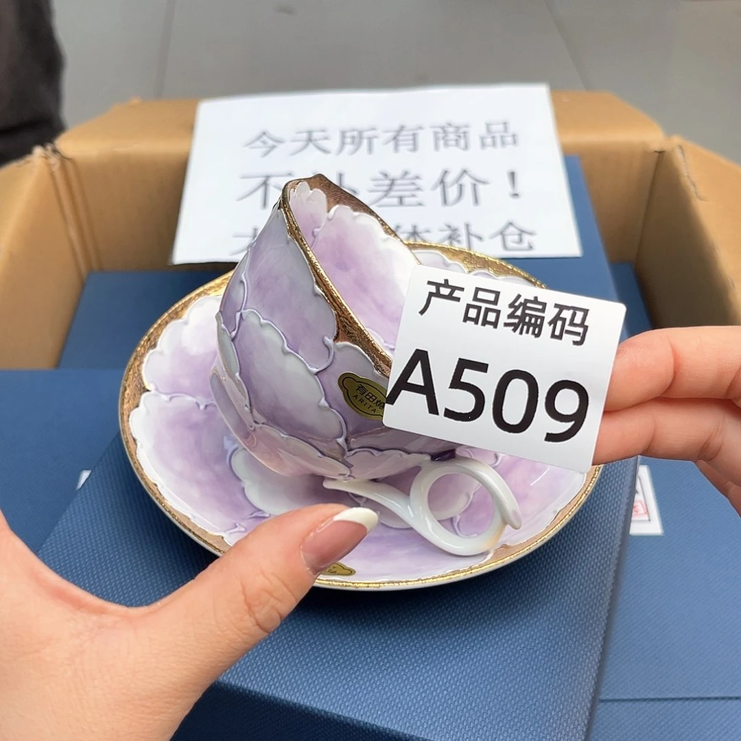 瓷片哦哦哦哦哦哦哦哦哦