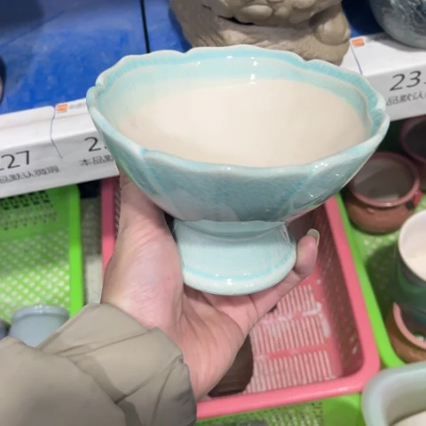 ［所有订单凑满15包邮］13+9