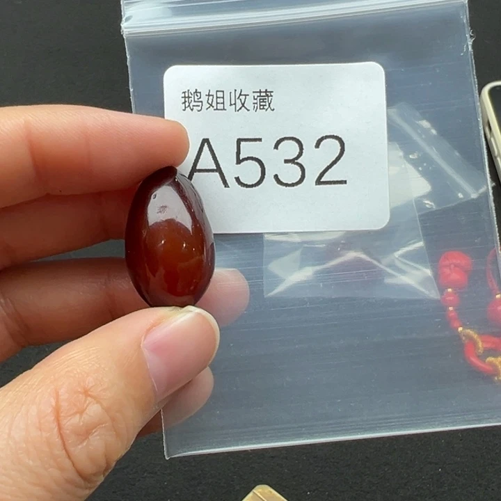 玛瑙/玉髓珠宝半成品未镶嵌