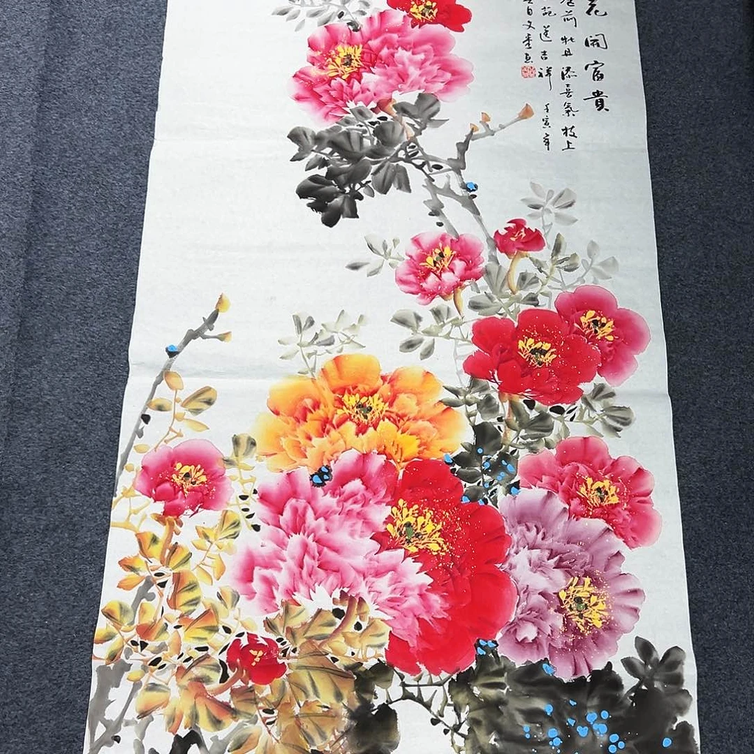 国画宣纸国画纯手绘作品大放漏