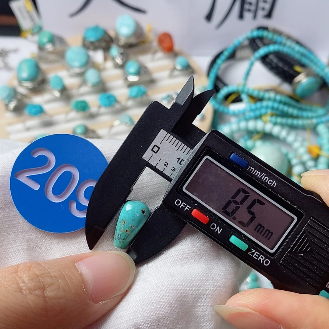 未镶嵌南红玛瑙珠宝奇石