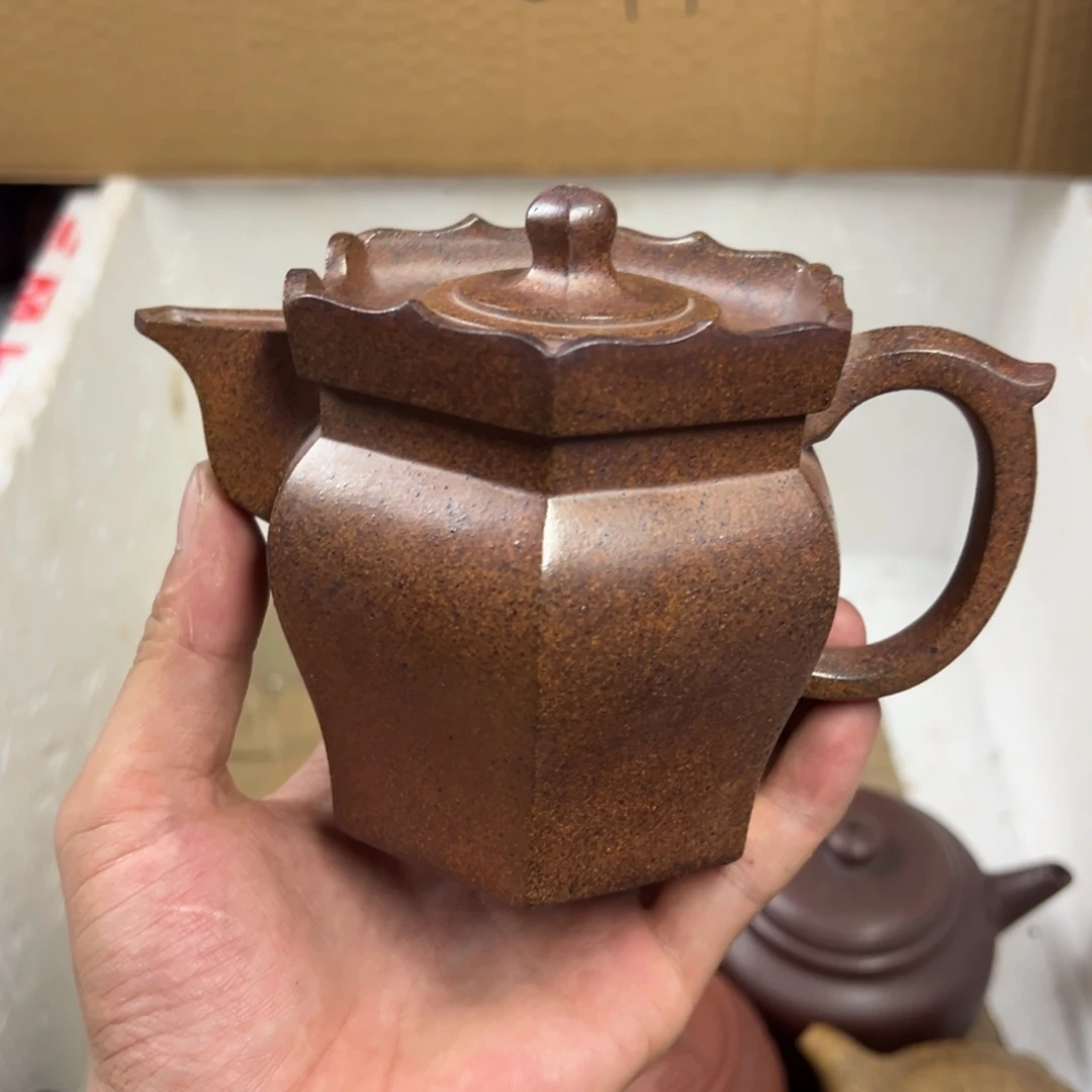 茶壶紫砂宜兴原矿紫砂壶300毫升容量