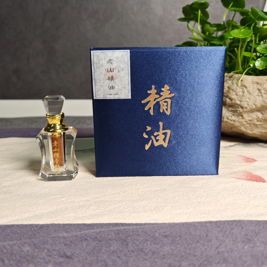 【檀香精油】老山檀香黑肉老料古法蒸馏提取 2克装