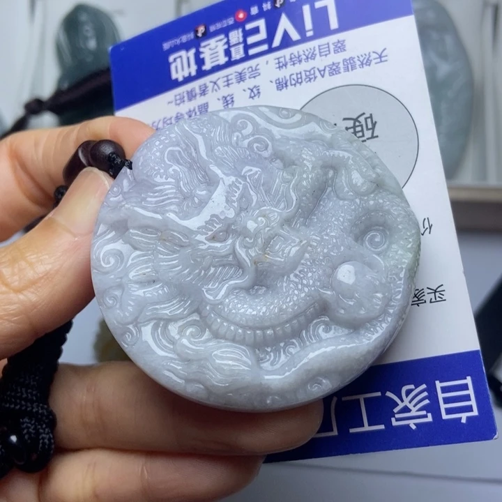 翡翠未镶嵌挂件翡翠