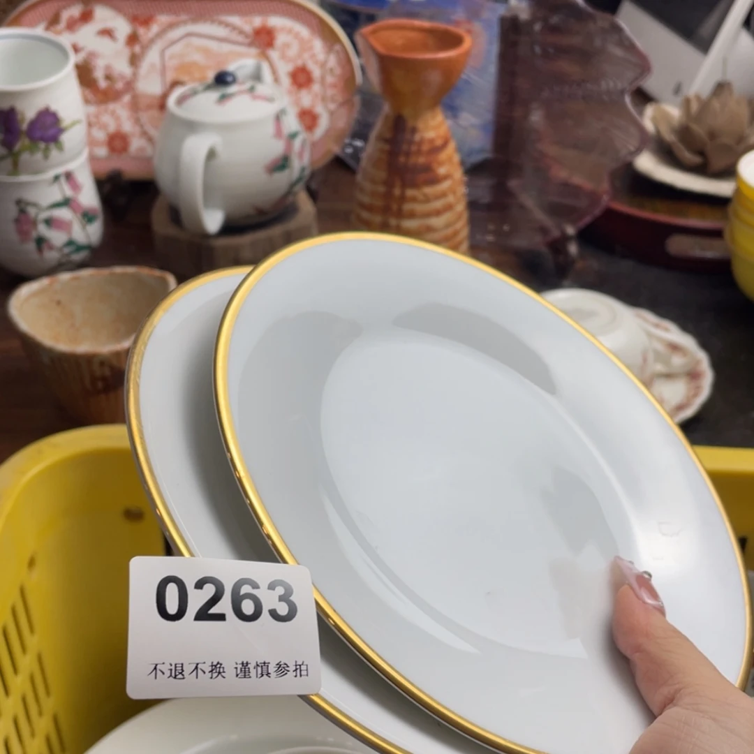 【闪购商品】瓷片天****儿rbtnrbtjtnt没