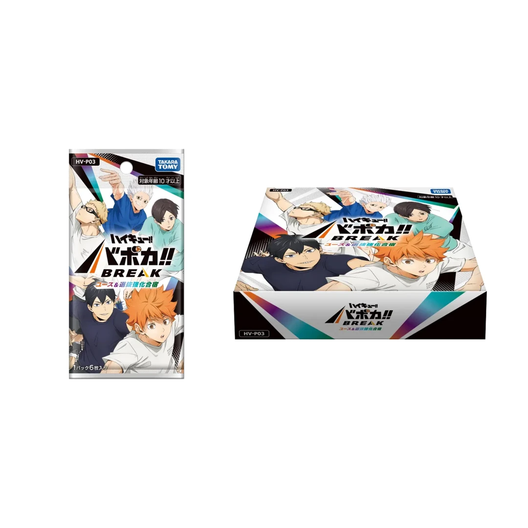 【日谷】排球少年 TCG 对战卡第三弹 卡牌(默认代拆)正版