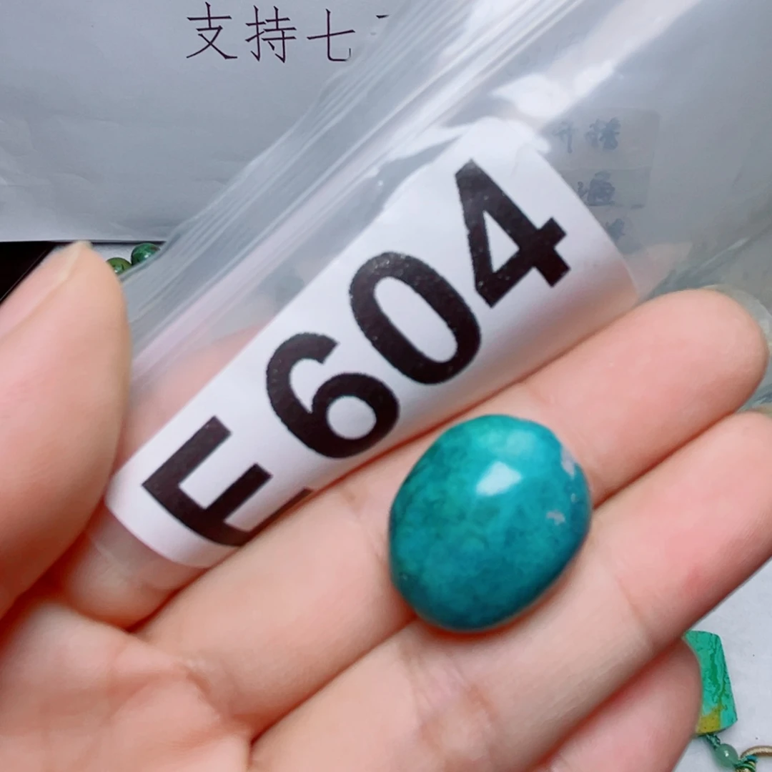 湖北原生态特色散珠配饰