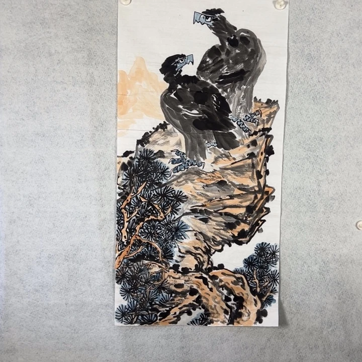 国画国画轩荣字画福利228