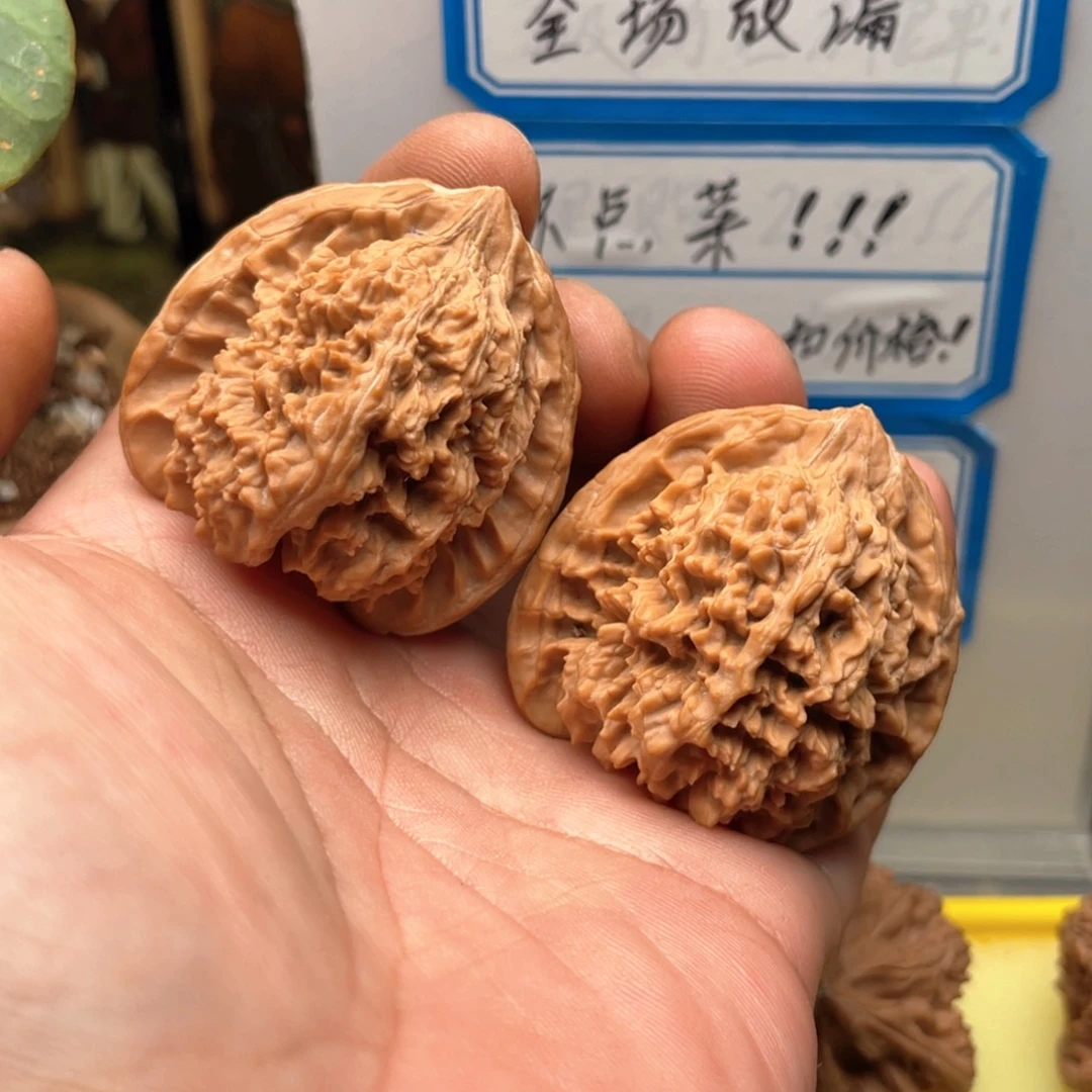 吊坠文玩核桃40满天星
