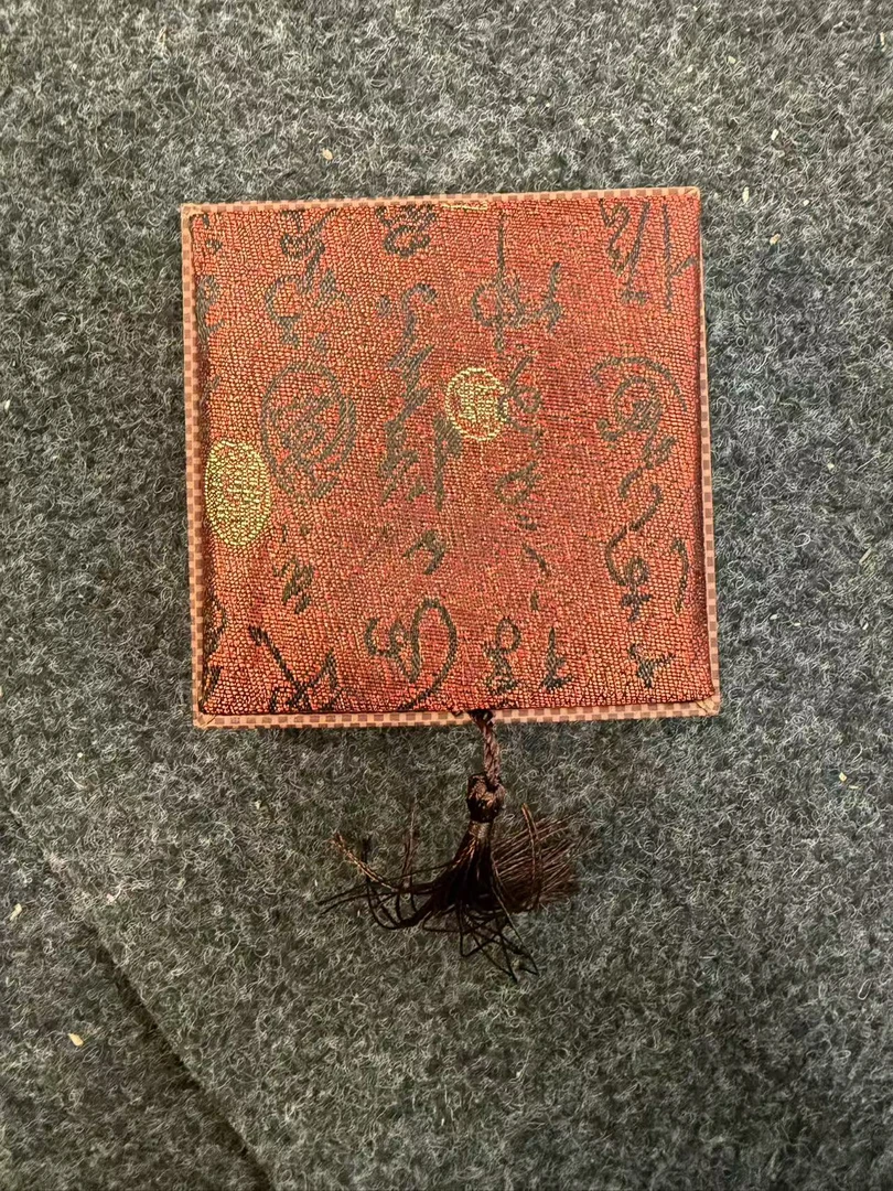 （代拍链接，所见即所得）家居饰品工艺摆件锦绣盒