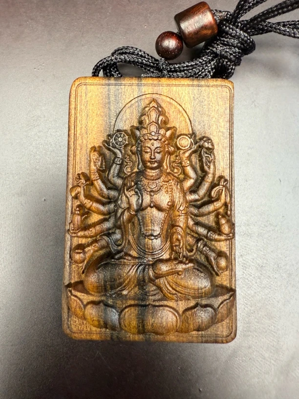 白讲堂文玩吊坠603