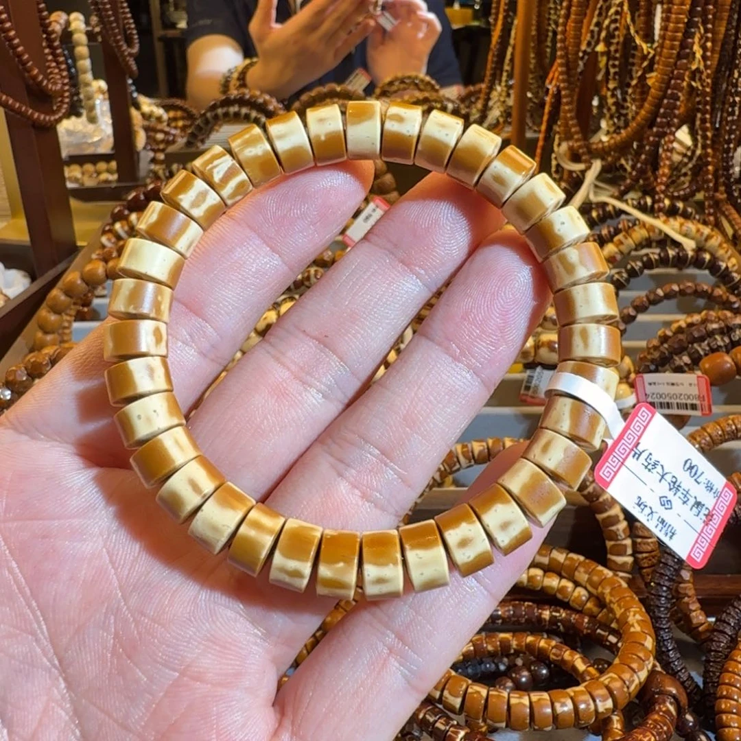 1***0手串紫金鼠紫金鼠火焰熊猫卡9药片车轮毕业级